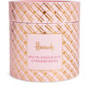 Harrods 哈洛德百貨 盒裝 草莓白巧克力球 情人節禮物 聖誕節 高級伴手禮 整顆草莓