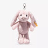 德國 Steiff 粉紅跳跳兔絨毛娃娃包包吊飾 正面全貌 16公分